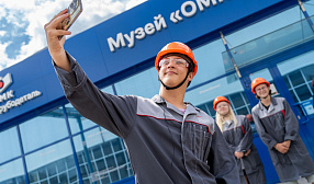 Челябинский завод ОМК помогает готовить будущих инженеров со школы